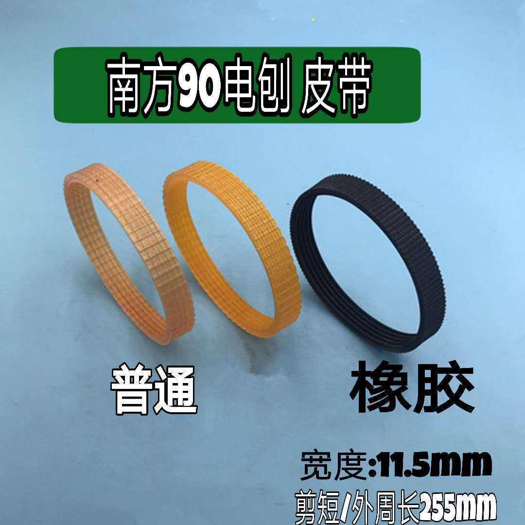 微信图片_20200609140356