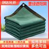 Red de Sombra Verde Oscuro Transfronteriza Personalizada, Red de Protección Solar Encriptada para Exteriores, Red de Sombra Espesada para Patio, Red de Sombra Perforada con Borde Envolvente