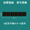 Quitar Pegatina de Pizarra Magnética de Rejilla Imanes Ayudas Didácticas Suave Rejilla de Pinyin de Cuatro Líneas Rejilla de Caracteres Rejilla de Caracteres de Arroz Imanes Pequeños Ke