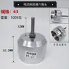 Envío Gratis Tubería de Estado Sólido Ppr Tubería de Plástico-Aluminio Pelador Manual de Tubería Compuesta Pelador de Aluminio Pelador Eléctrico Pelador