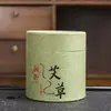 Incenso de Madeira de Agar, Incenso de Sândalo, 48 Espirais de Incenso para Uso Doméstico, Incenso de Rosa e Osmanthus, Fragrância Duradoura, Incenso de Artemísia Repelente de Mosquitos, Fragrância de 4 Horas