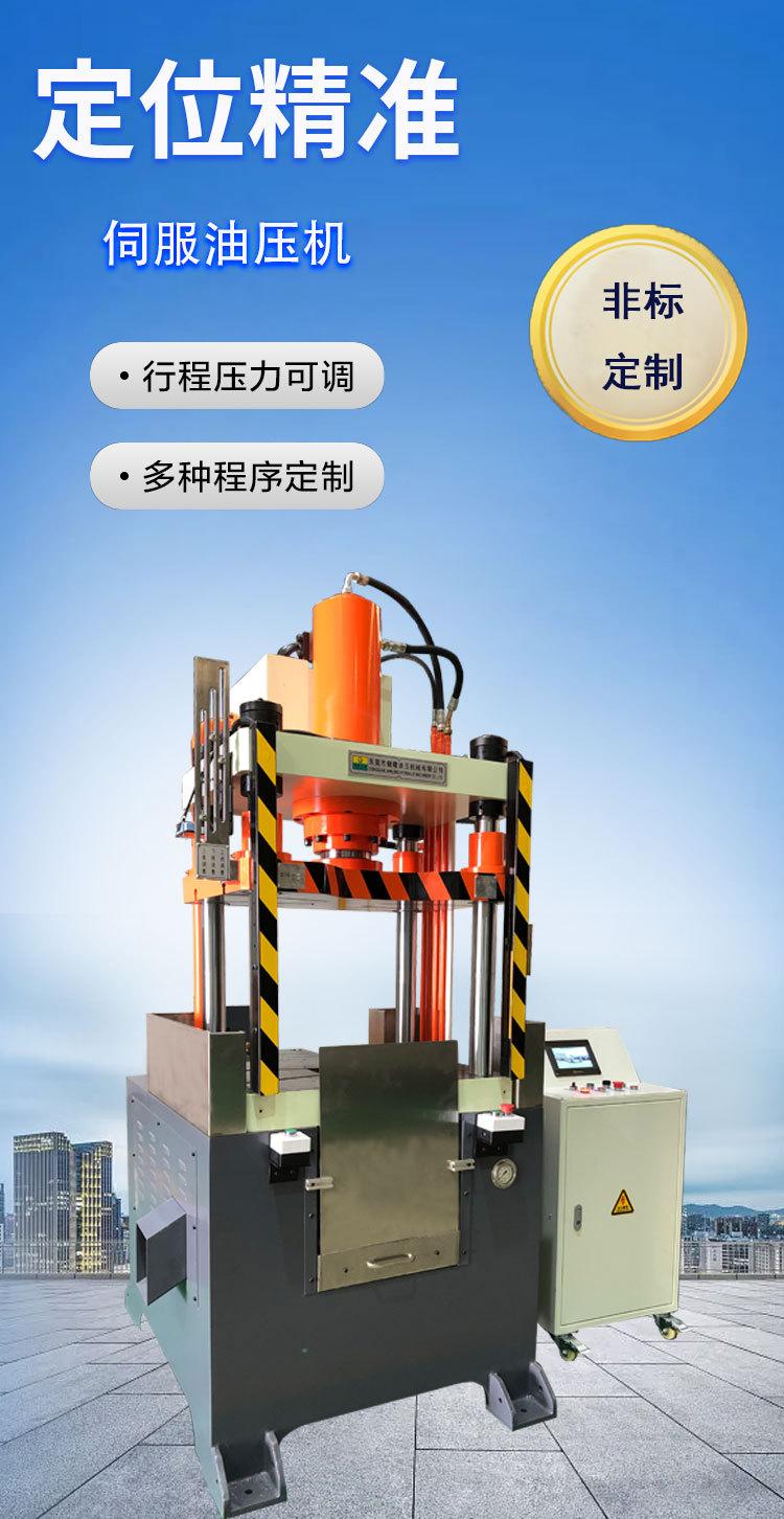 详情2