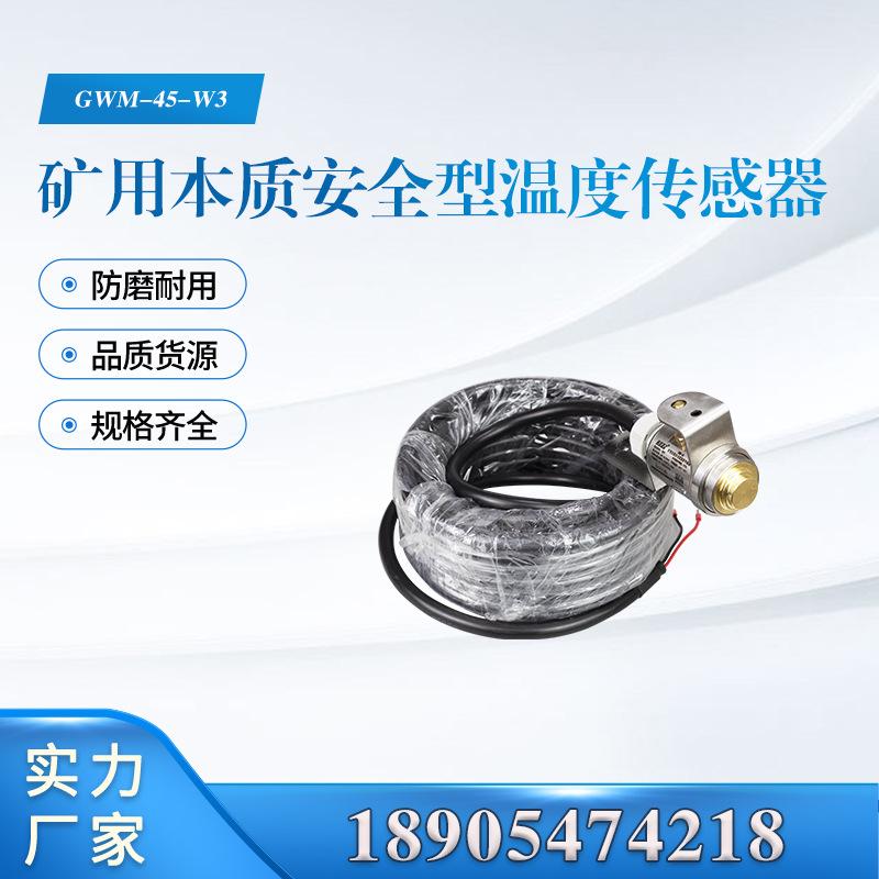 汇业主图模板18905474218