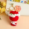 Ramo de Peluche Regalo Día del Maestro Llavero Colgante Flor de Girasol Simulada Colgante para Bolsa Regalo