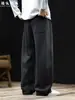"Estilo Old Money" Americano de Moda Holgados Rectos Deportivos Pantalones de Chándal para Hombre Otoño Invierno Sueltos Cómodos Negros Pierna Ancha Pantalones Largos