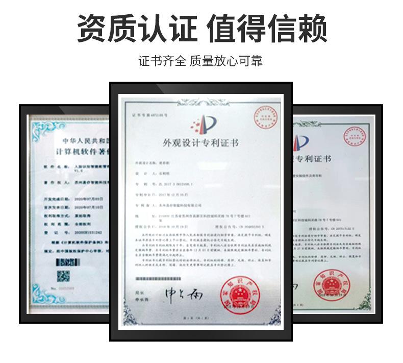 文件柜_26