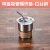 Taza Portátil de Acero Inoxidable 304 con Tapa, Taza para Acampar al Aire Libre, Taza de Café Portátil, Vaso de Agua de Aspecto Elegante