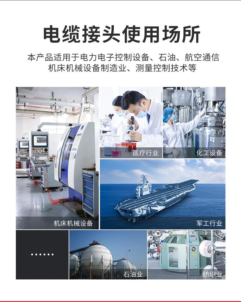 UL综合_13.jpg