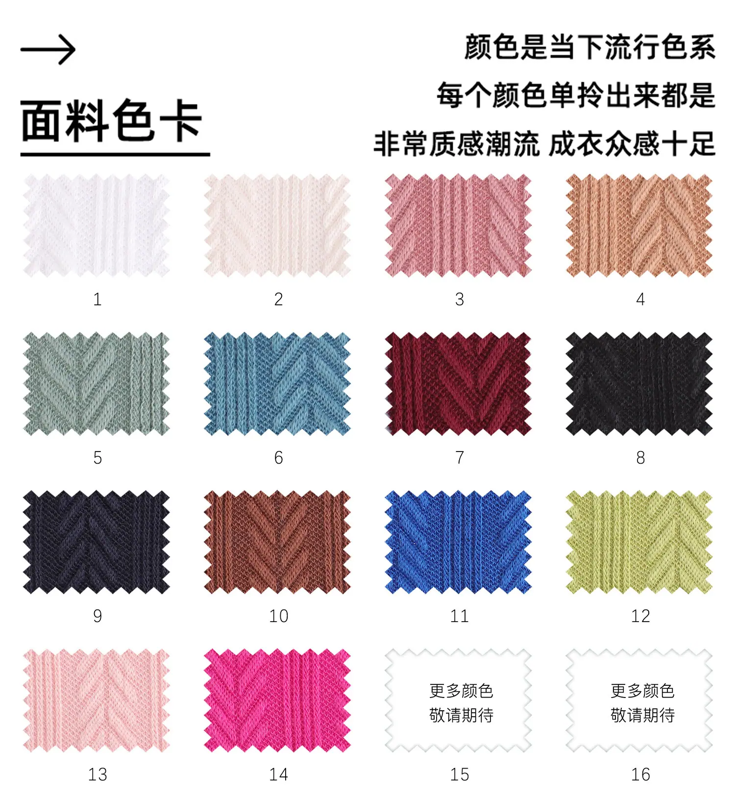 裕生详情页_06.jpg