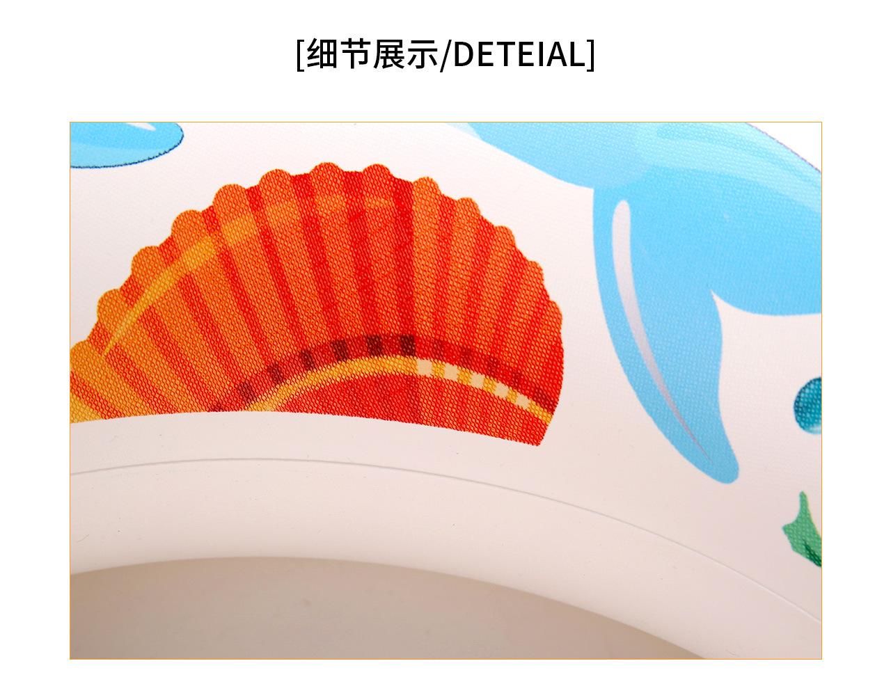 __Xy--20201203tqa_小王2021_奇彩贝_海
