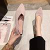 Zapatos Planos para Mujer de Punto Volador con Punta Aguda, Estilo Nuevo 2026, Zapatos de Princesa de Boca Baja, Suela Suave, Transpirables, Suaves, Tallas Grandes para Mujer