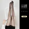 Meias de Seda Jk Menta Japonesa Mambo Verde Meias de Seda Love Branco Anti-gancho Meia-calça Feminina Fina Estampada com Laço