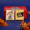 Oro 999 Color Caricatura 3mg Calcomanía para Teléfono Móvil Doraemon Misma Serie Drenaje Vivo Explosiones Calcomanía Dorada