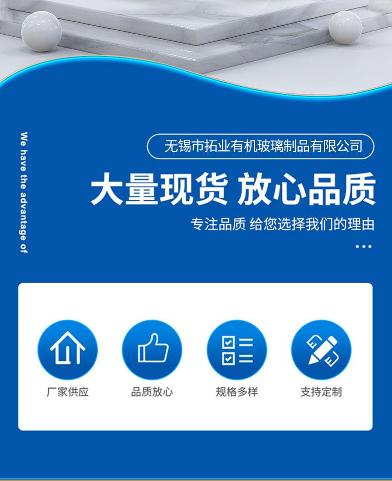 拓业详情_03.jpg