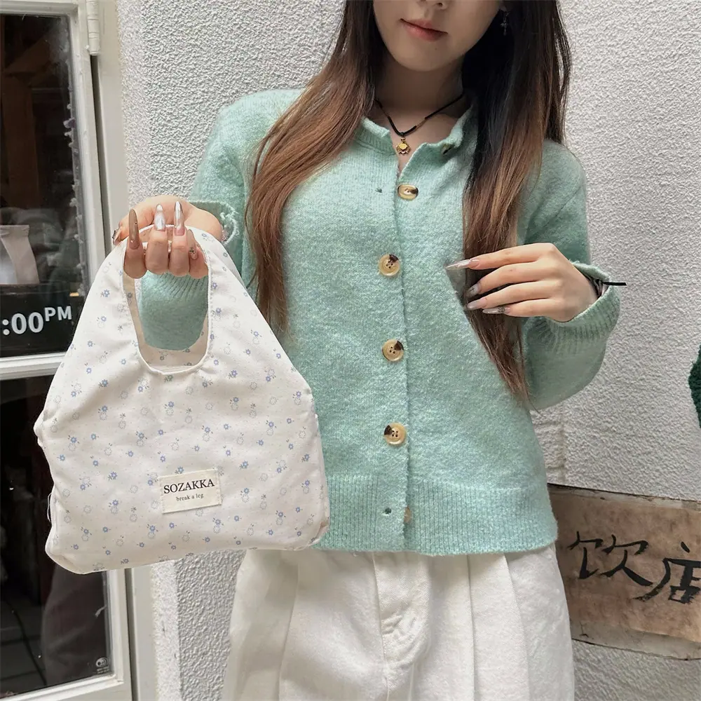 一键上货_20260108095430
