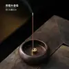 Quemador de Incienso de Madera de Ébano con Múltiples Agujeros, Portaincienso para Uso en Interiores del Hogar, Portaincienso Pequeño de Madera Maciza de Palo de Rosa, Soporte para Incienso, Bandeja para Incienso, Portaincienso Estilo Song