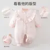Macacão de Inverno Bebê Borboleta Colorida Recém-nascido Quente 120g Macacão Acolchoado Novo Estilo Macacão de Engatinhar ao Ar Livre para Bebê Menina