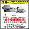Ferramentas para torno de contas um conjunto de máquinas-ferramenta multi-funcionais para contas pequena retificadora torno manual corda de mão processamento de madeira bodhi