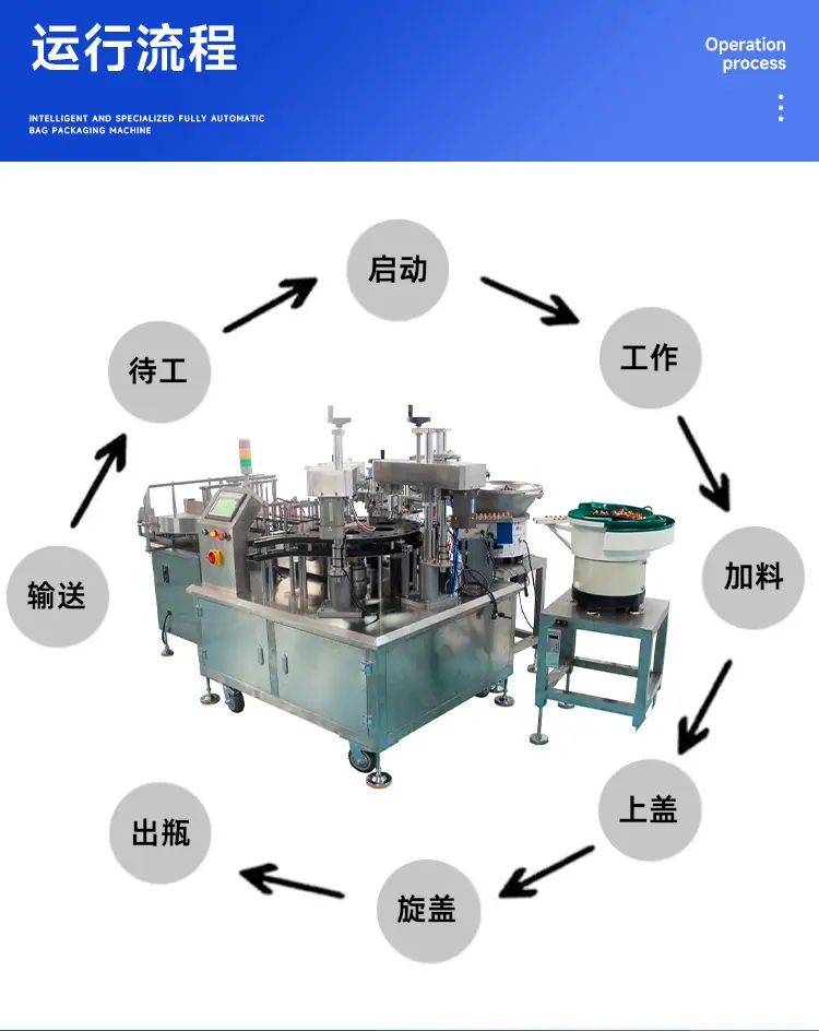 详情页_06.jpg