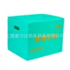 Caja Plegable de Vuelta Interior de Tablero Hueco de PP, Gran Capacidad, a Prueba de Humedad, Caja Plegable Ignífuga, Caja Logística de Tablero Hueco de PP de Procesamiento en Wuxi