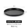 Bandeja de melamina negra de estilo japonés, rectangular, de plástico, creativa, para barbacoa, sushi, vajilla comercial