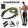 Conjunto de 11 peças de dispositivo de tensão corda de tensão cinto de tensão corda elástica equipamento de ginástica conjunto de cinto de treinamento tpe multifuncional