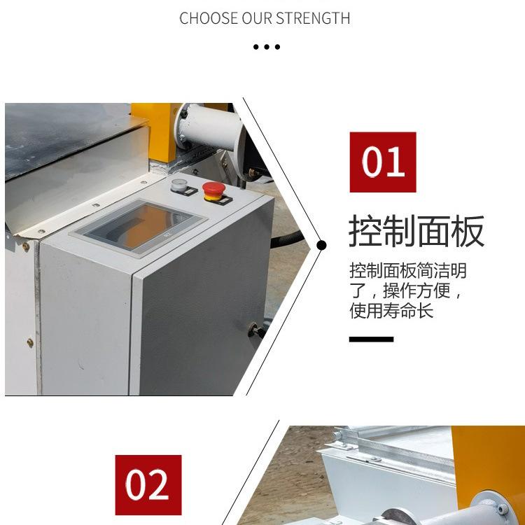 数控切条机详情图_10.jpg