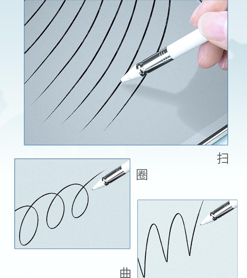 描述(12).jpg