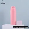 Nueva Botella Dosificadora Rosa 150ml Agua Esencial Emulsión Botella de Vacío Botella Cosmética Botella Dosificadora de Vacío