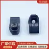 Placa protectora de motor de coche, Clip para guardabarros, Tornillo en forma de U, Arandela, Tuerca autorroscante, Clip de resorte, Sujetador de matrícula