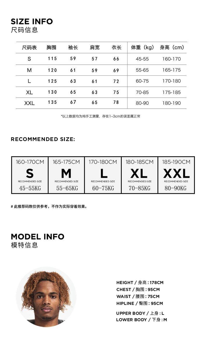 1688印花版详情_17.jpg