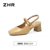 Sandalias de verano para mujer ZHR 2026, nuevas, cuadradas, retro, de tira única, con tacón alto grueso