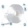 Adesivo Nano Forte Pegajoso Transparente Sem Marcas Fita Acrílica Gancho Adesivo Lavável Fita Dupla Face Autoadesiva Alta Viscosidade