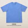 Camiseta Base Simple de Algodón Puro Teñido con Grano Azul Lavado Pesado de Verano Doble Hilo Americano Cuello Redondo Manga Corta Lavada Personalizada