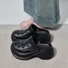 Zuecos de Suela Gruesa Lidani para Mujer, Nuevo Modelo 2026, con Soporte para el Arco, Antideslizantes, Resistentes al Olor, Sandalias de Playa para Exteriores para Verano