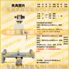 Sansi Taijie Island Shimadzu Máquina de Pruebas de Tensión Conector de Montaje de Dispositivo de Sujeción Wance Instron MTS Herramientas de Compresión