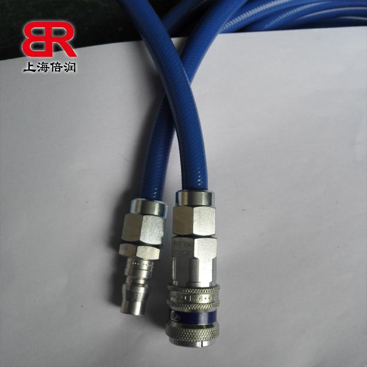 CEJN软管03