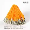Cordón de Teléfono de Bucle Único Colorido, Accesorio DIY, Cuerda para Colgar Muñeca de Color Sólido, Cuerda para Colgante Hecho a Mano para Juguete