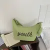 Bolso de Moda Shuai Mi Jia para Mujer 2026 Verano Nuevo de Moda Ligero Casual Bandolera Tipo Bollo Bolso Cruzado de Nicho