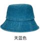 Chapéu de Pescador Lavável, Respirável, Face Lisa, Quebra-Sol Versátil, Chapéu Balde de Jeans Desgastado Retro Estilo Hong Kong, Chapéu de Pesca