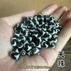 Acessórios para Pingente de Agata Dzi de Xizang Atacado Chaveiro DIY Estrela e Lua Acessórios Bodhi Dzi de Três Olhos Contas Soltas