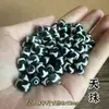 Accesorios de Cuentas Dzi de Xizang Cuentas Sueltas Venta al por Mayor Accesorios para Joyería Hechos a Mano DIY Cuentas Culturales Vintage Pulsera Cuentas Budistas Cuentas Espaciadoras Ágata de Xizang