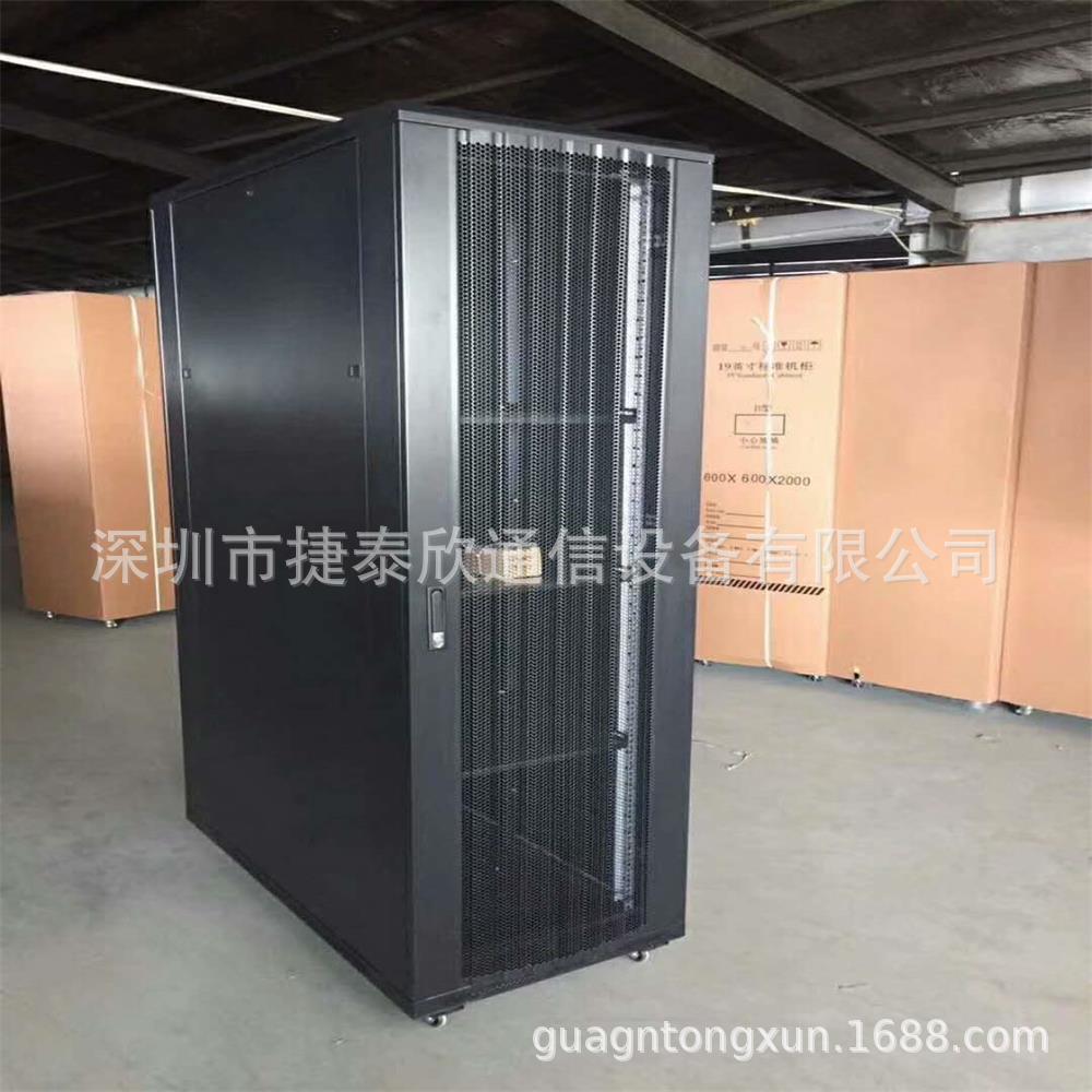 网络机柜--1