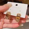 Pendientes Maillard Retro de Gama Alta para Otoño e Invierno para Mujer, Pendientes de Botón Simples y Elegantes, Nuevos Pendientes de Moda Color Café 2026