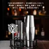 Juego de Coctelera de Acero Inoxidable Coctelera Herramientas para Hacer Cócteles Coctelera de Mano Utensilios Profesionales