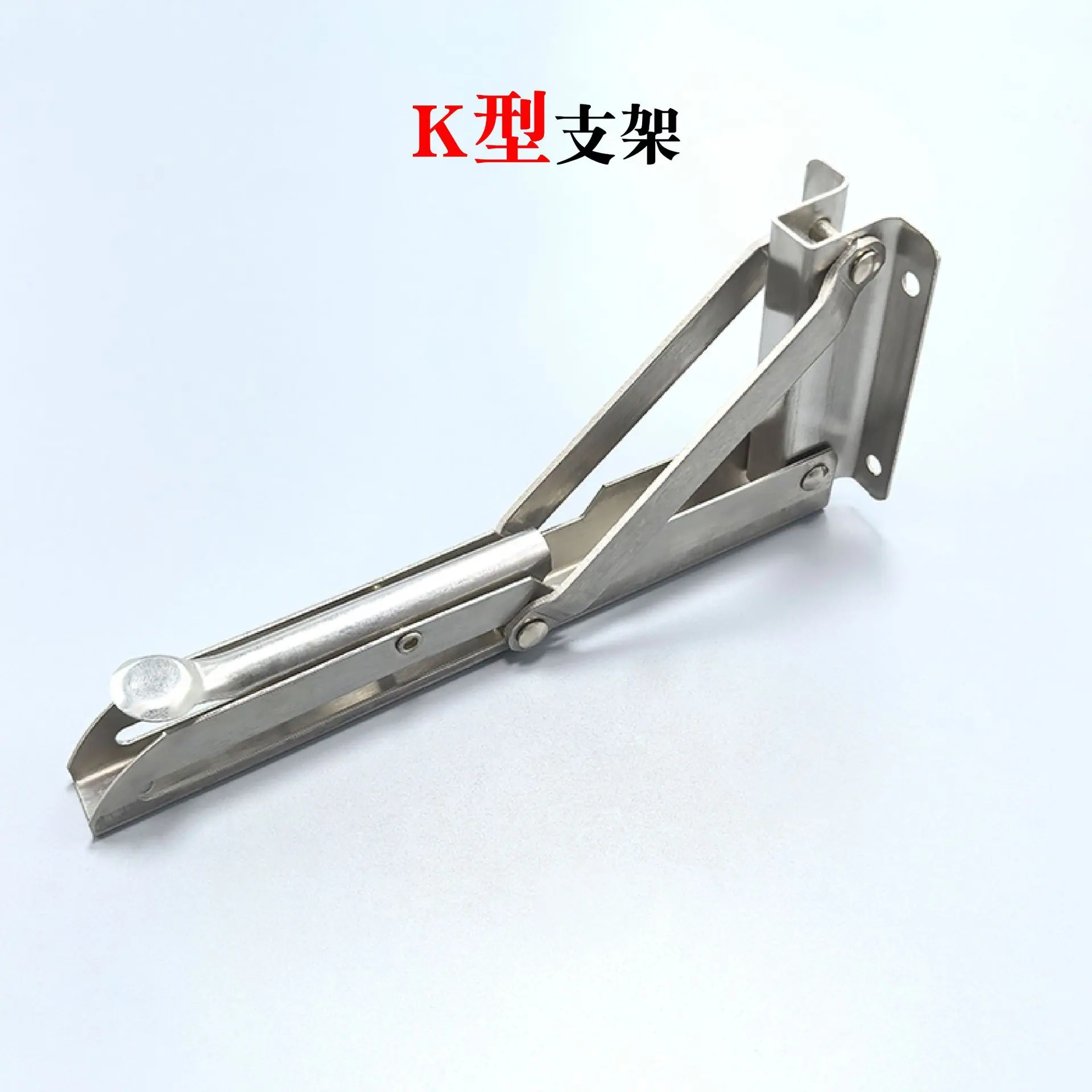支架合集-10.jpg