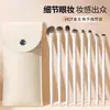Set de 8 brochas de sombra de ojos de porcelana de nube para principiantes, incluyendo una brocha delineadora de precisión, una brocha para sombra de nariz y una brocha para iluminador