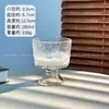 Copo de Sorvete Estilo Coreano Ins-Inspired de Nicho, Tigela de Iogurte de Vidro, Copo de Água Suco de Alto Valor, Copo Alto Simples para Sobremesa