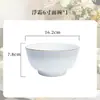 Juego de Bol y Plato de Cerámica 2026 Estilo Nuevo Bol Plato Vajilla para el Hogar Bol para Arroz y Fideos Bol para Sopa Regalo de Inauguración de Casa Cerámica de Alto Valor