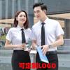 Camisa de Verano de Manga Corta Gris Claro Slim Negocios Entrevista Ropa Formal Hombre y Mujer Mismo Estilo Camisa Profesional Logo Bordado